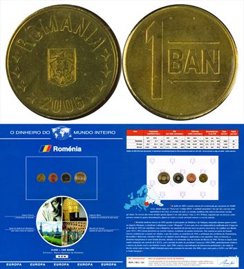 Romenia - Ban 1 - 2006 DMI