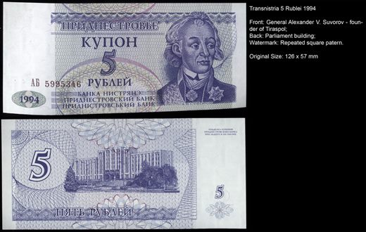 Transnistria - rublo 5 - 1994