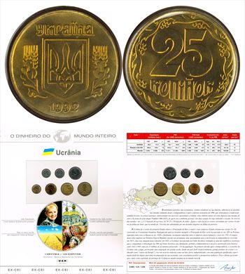 Ucrania - Kopiyok 25 - 1992 DMI