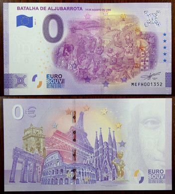 Portugal - Batalha de Aljubarrota 14 de Agosto de 1385