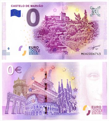 Portugal - Castelo de Marvao