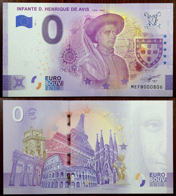 Portugal - Infante D. Henrique de Avis 1394-1460