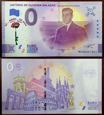 Portugal - Museu do Caramulo - Antonio de Oliveira Salazar