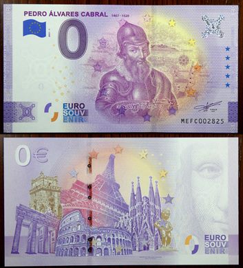 Portugal - Pedro Alvares Cabral 1467-1520