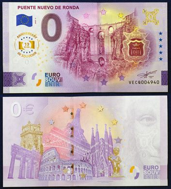 Espanha - Puente Nuevo de Ronda (10 years 0 Eur Souvenir)