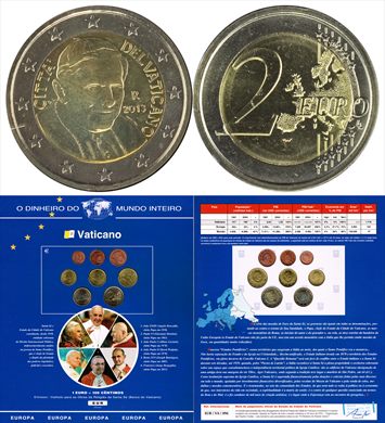 Vaticano - Euro 2 - 2013 DMI