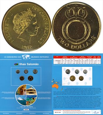 Ilhas Salomao - Dollar 2 - 2012 DMI