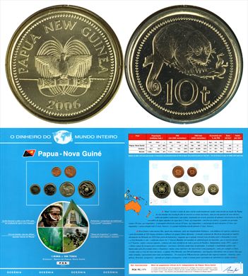 Papua-Nova Guine - Toea 10 - 2006 DMI