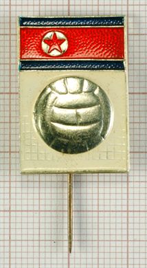 Voleibol Coreia do Norte