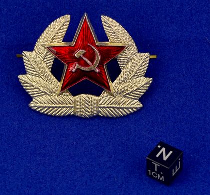 URSS