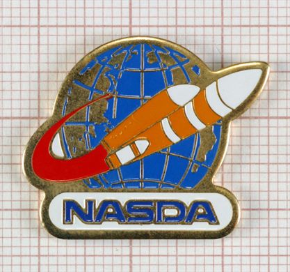 NASDA