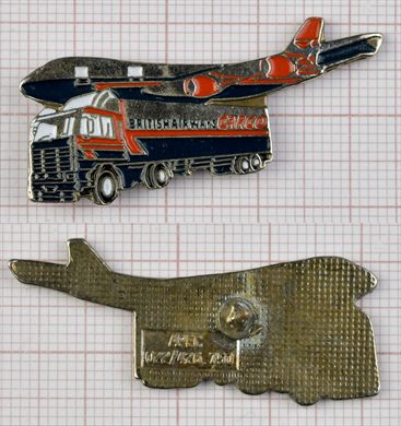 British Airways Cargo