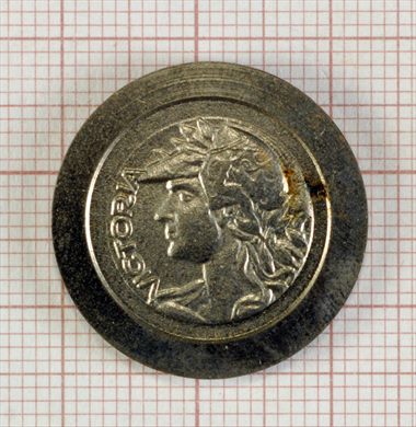 Victoria - Medalha desportiva prateada