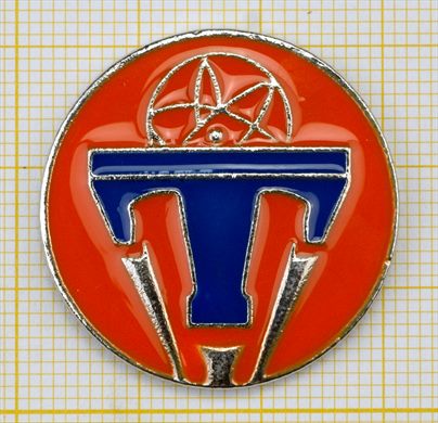 Tomorrowland movie model 2
