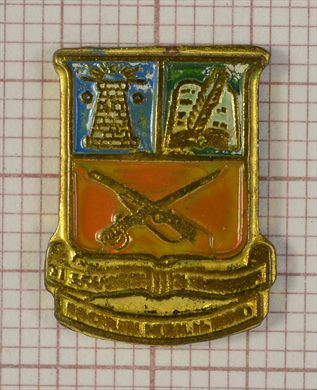 Liceo Militar Monsenor Arias-(4)