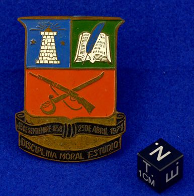 Liceo Militar Monsenor Arias