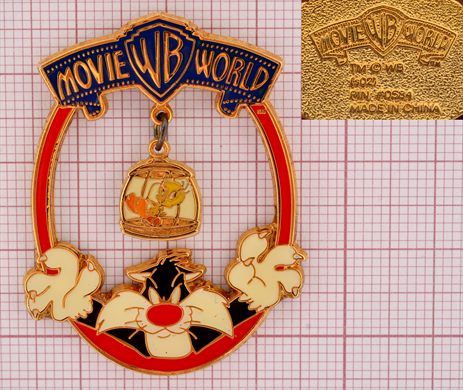 WB - Movie World PIN 0584