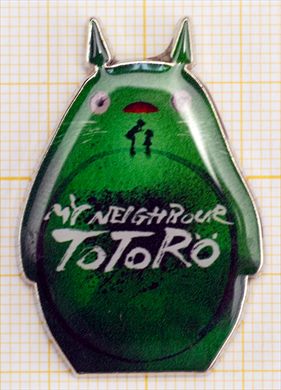 My Neighbour Totoro