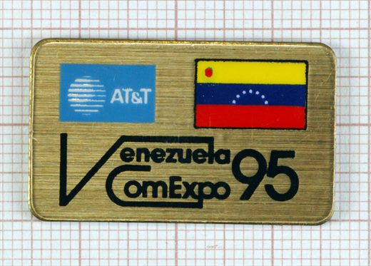 Venezuela ComExpo 95