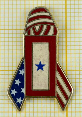 EUA, Patriotic Service Star