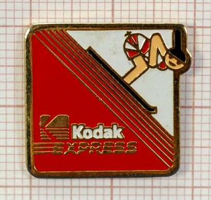 Kodak Express-(2)
