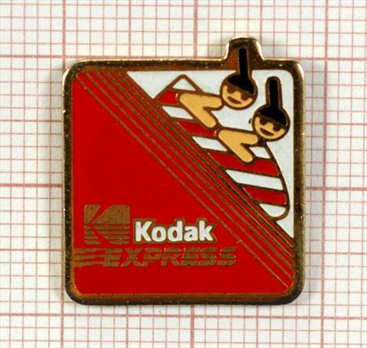Kodak Express
