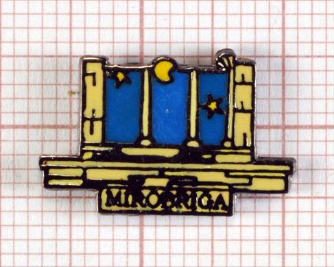 Mirobriga