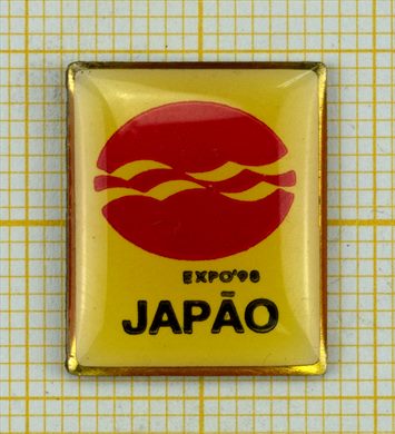 Portugal Expo '98 - Japao