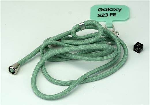 Samsung Galaxy S23 FE verde