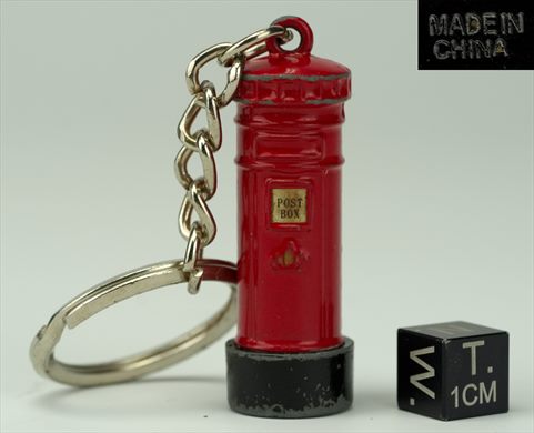 UK Post Box