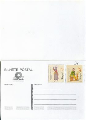 Bilhete Postal em branco 02