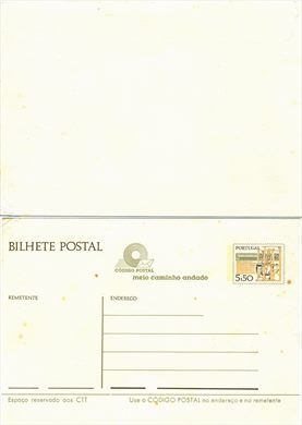 Bilhete Postal em branco 03