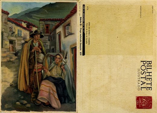 CTT - Bilhete Postal Ilustrado - Serie G - Serra da Estrela