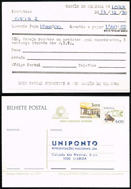 Bilhete Postal (verde)
