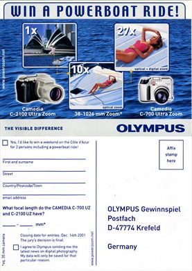 Olympus C-2100 UZ