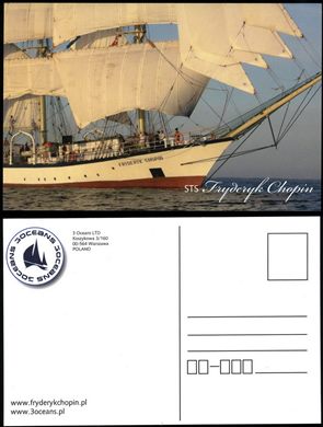 STS Fryderyk Chopin 3