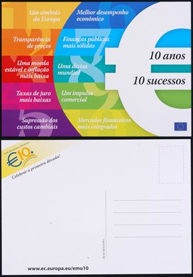Uniao Economica Monetaria