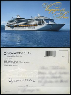 Royal Caribbean Cruise Line Voyager of the Seas