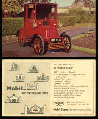 Mobil top performance cars 2-20