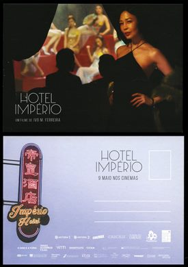 Hotel Imperio (Filme) 1