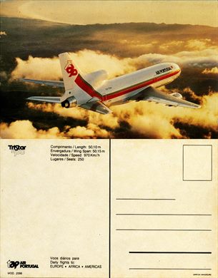 TAP - TriStar 500 (1)