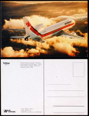 TAP - TriStar 500 (2)