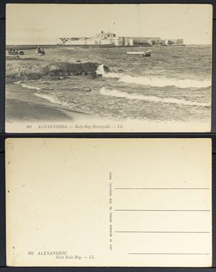 Egipto, Alexandria, Kait-Bey Strongold 101