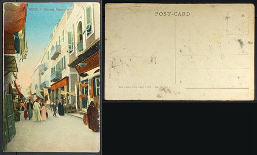 Egipto, Suez, Market Street 652