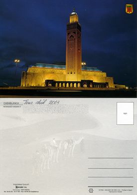 Marrocos Casablanca Mosquee Hassan II - 1021