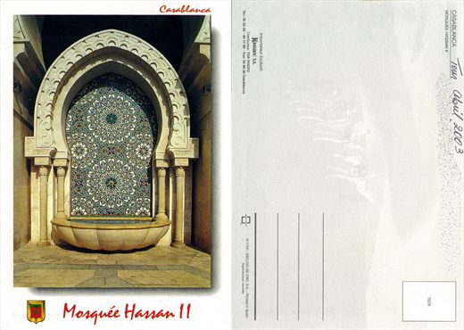 Marrocos Casablanca Mosquee Hassan II - 1029