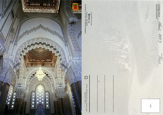 Marrocos Casablanca Mosquee Hassan II - 1031