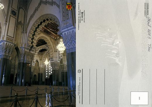 Marrocos Casablanca Mosquee Hassan II - 1411