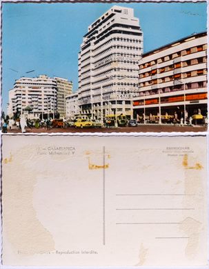 Marrocos Casablanca Pace Mohammed V - 12