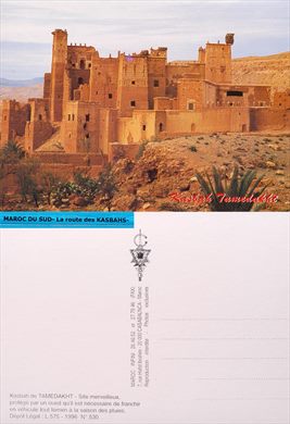 Marrocos Maroc du Sud - La route des Kasbahs - 530